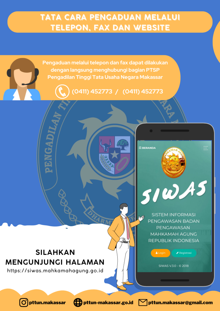 Tata Cara Pengaduan Melalui SIWAS